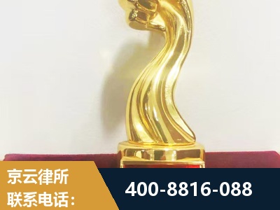 宿迁-企业厂房拆迁