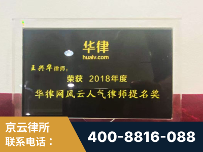 宿迁-企业展示图