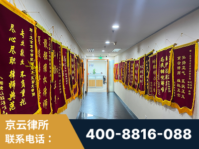 宿迁-企业展示图